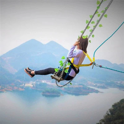 ชิงช้ายักษ์