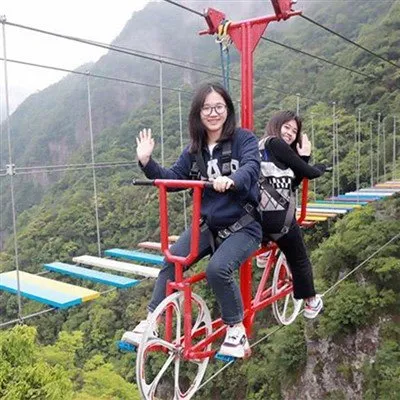 จักรยานซิปไลน์